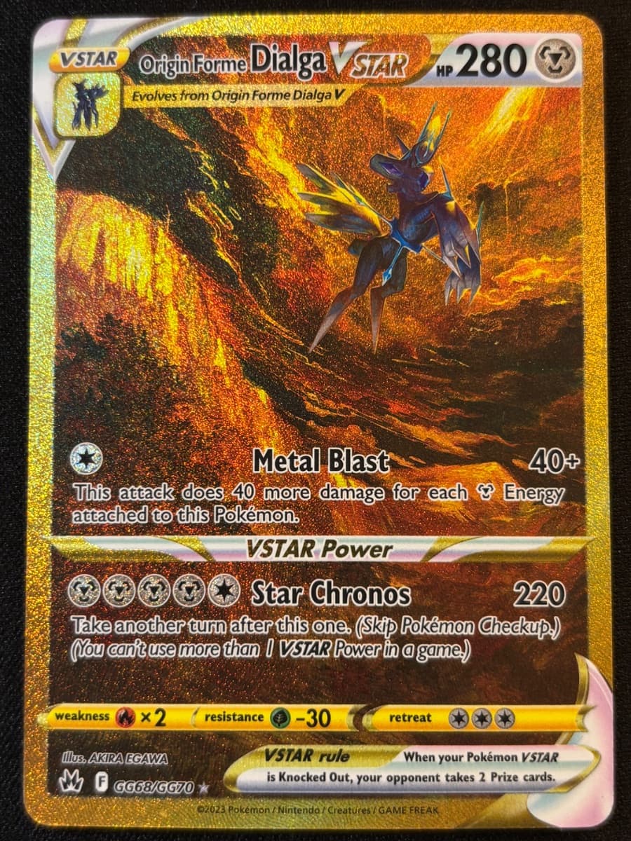 Origin Forme Dialga VSTAR (Secret)