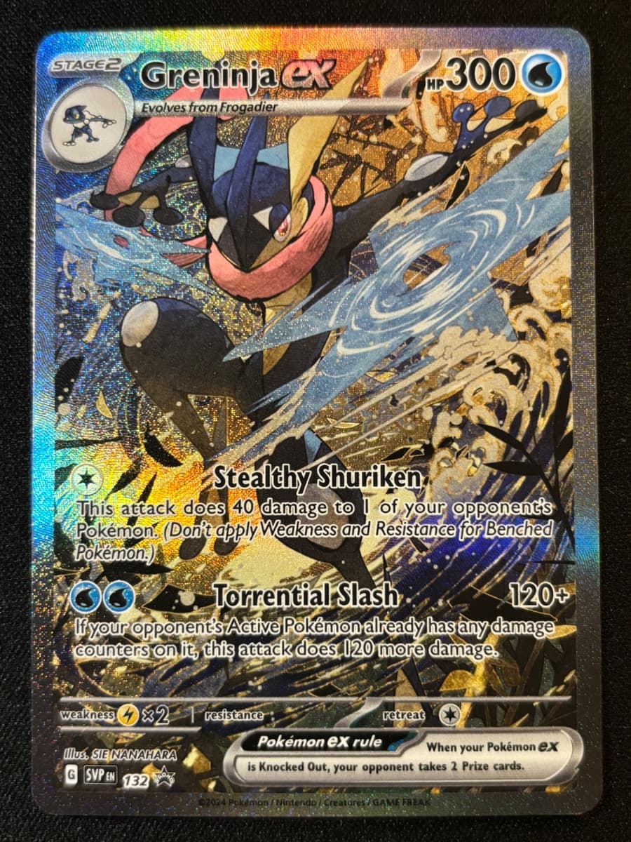 Greninja ex