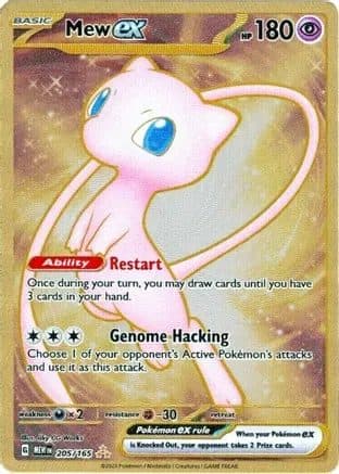 Mew ex (151 Metal Card)