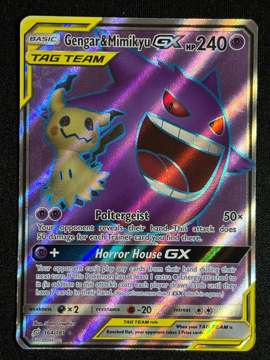 Gengar & Mimikyu GX (Full Art)