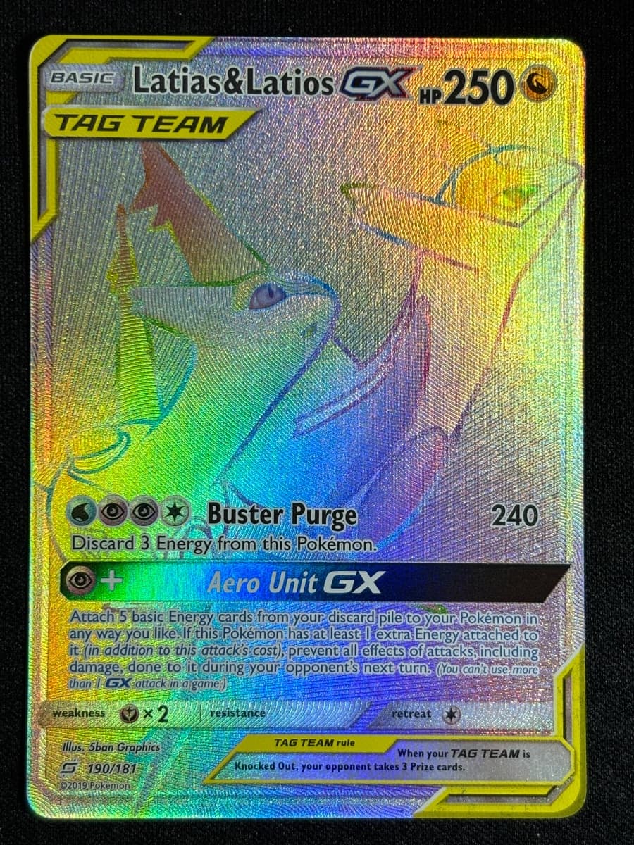 Latias & Latios GX (Secret)