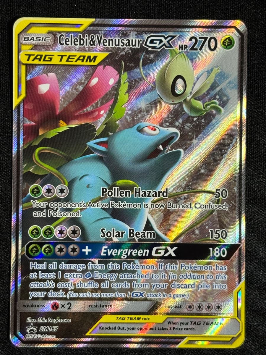 Celebi & Venusaur GX